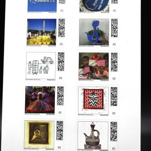 Sonderbriefmarken „10 Jahre Hawelti e.V. – eine Zeitreise“