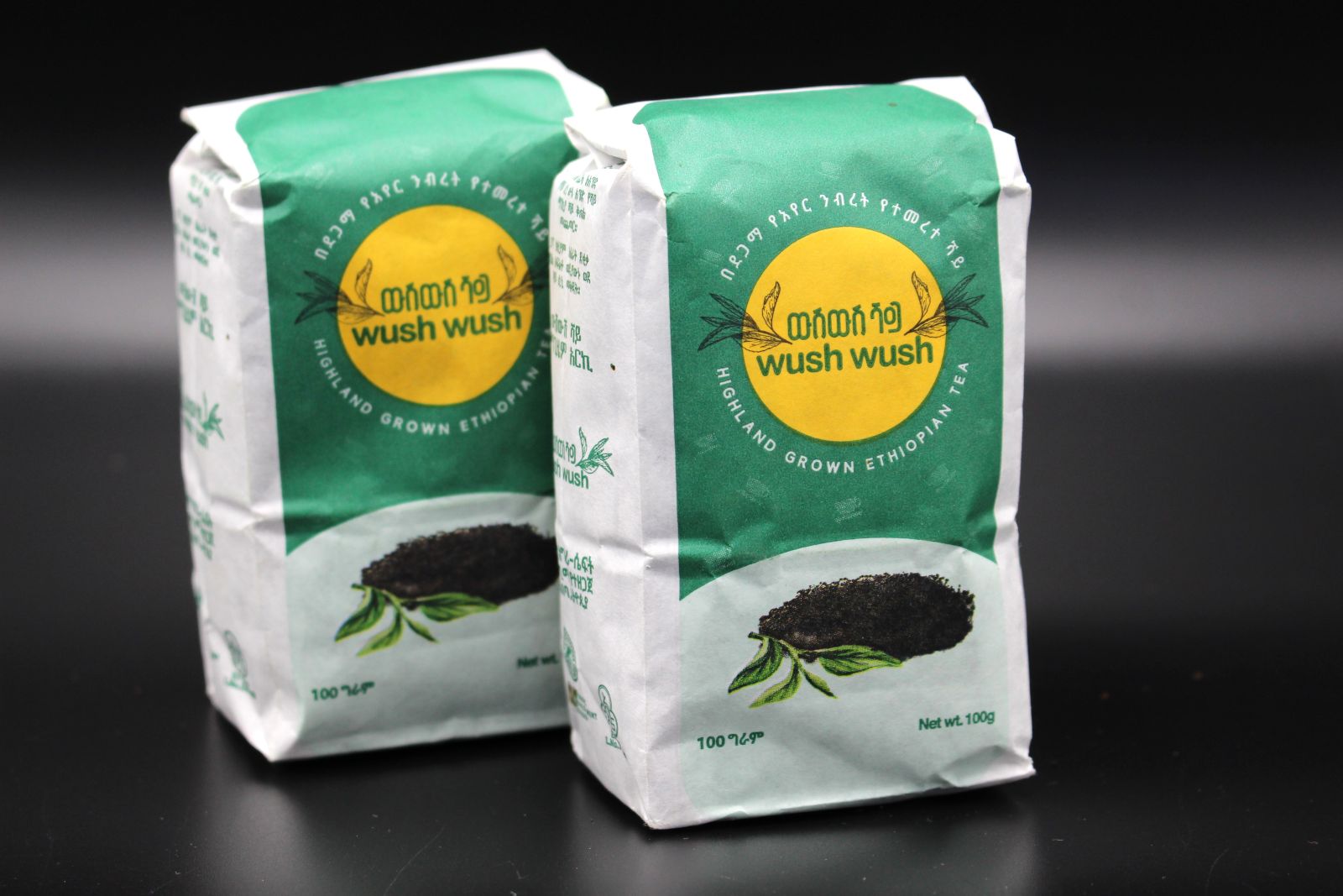 Wush Wush – Schwarzer Tee (Äthiopien) – Bild 2